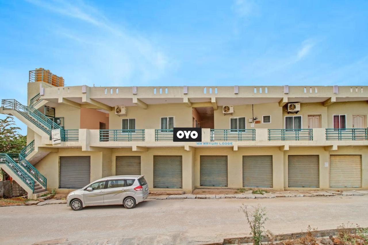 Hotel O New Mayuri Lodge Bagepalli Εξωτερικό φωτογραφία